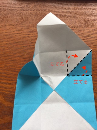 ふたつきの箱の折り方10